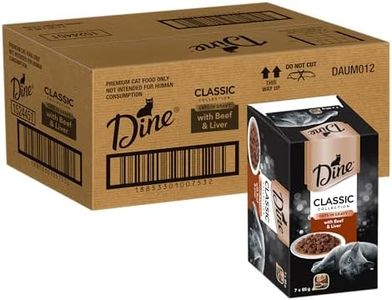 Dine Classic Collection Wet Cat Food Beef & Liver in Gravy 85g Tray, 42 Pack