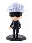 FADDY NATIVE Jujutsu Kaisen Anime Chibi Figurine, Gojo Chill Mode Kawaii Anime Action Figure Statue Collectible (10 cm)