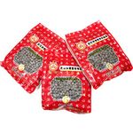 [3 Pack] WuFuYuan Instant Black Bubble Tea Tapioca Pearls - 1KG/2.2LBS