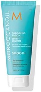 Moroccanoil Smoothing Lotion, 75 ml