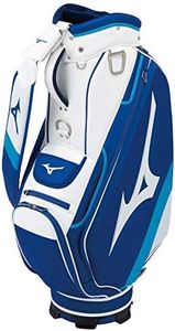 Mizuno Uni