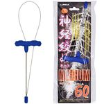 IKEJIME RUGGED Ike Jime Kit: Ikijime Fish Spike With Shinkejime Stainless Steel Wire (Yellowtail,Sea Bass,Bream),Blue