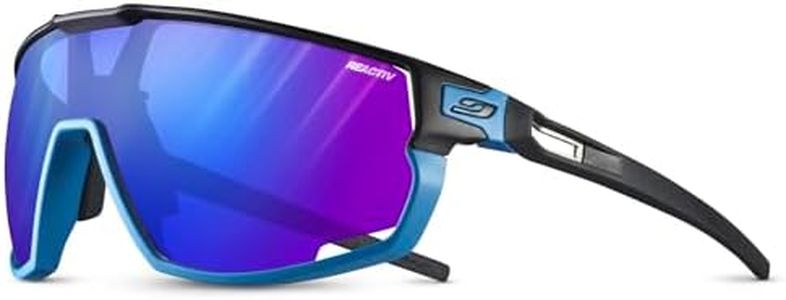 Julbo Rush