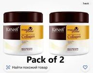 Karseell Hair Repair Mask Fortifying Natural Collagen Keratin Detox Dry DamageX2