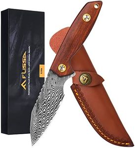 FLISSA Damascus Hunting Knife, 8-1/2 Inch Fixed Blade Knife with Leather Sheath, Full-Tang Construction Survival Knife with Rosewood Handle for Camping, Hiking, Great Gifts for Husband, Wife, Mom and Dad