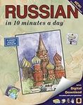 RUSSIAN in 10 minutes a day: Langua