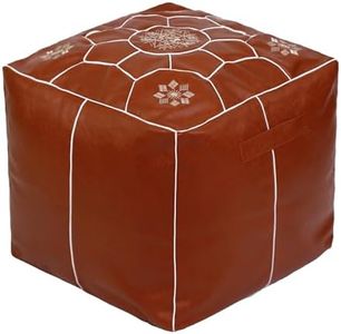 DIYBIRD Unstuffed Faux Leather Pouf Cover, Square, Versatile Unstuffed Ottoman, Bean Bag Chair, Storage Accent - 20”x20”x18”, Ideal for Living Room, Bedroom, or Office Décor (Brown/Embroidery/Square)