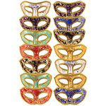 DesignerBox Masquerade Masks Set (14 Pcs), Venetian Style Half Face Masks for Partygoers, Carnival Enthusiasts, Cosplay Participants, Event Attendees, Stage Performers