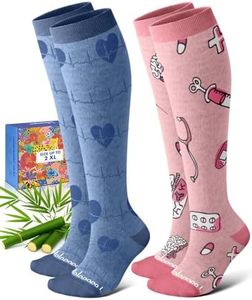 Lalapapa Bamboo Viscose Compression Socks for Women Men - 2 Pairs 15-20mmHg Knee High Graduated Compression Socks for Women Men Cute Breathable for Nurse Pregnancy Travel, Nurse Elements, L / XL