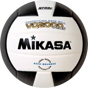Mikasa VQ2000 Micro Cell Volleyball, Unisex-Adult, Mikasa VQ2000 Micro Cell Volleyball (Black), VQ2000-BLA, Black, One Size