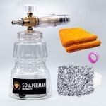 Soaperman Products Premium Car Care Kit: Pressure Washer Foam Cannon, Hand Wash Glove, 2X Microfiber Towels | 1/4" High Pressure Attachment, Adjustable Spray Nozzle