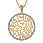 NANA Shema Pendant 37mm Sterling Silver Yellow gold plated, Pure Brilliance CZs w/ 1mm 22" Adjustable Box Chain (yellow-gold-plated-silver)