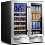 BODEGACOOLER 30 Inch Wine and Beverage Refrigerator, Dual Zone Wine Cooler, with Digital Touch Control and 2 Safety Locks,Soft LED Light Hold 31 Bottles and 92 Cans, Built-In or Freestanding