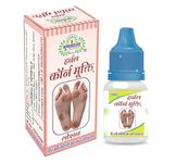 Corn Remover For Toes Extra Strength