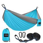 Kootek Camping Hammock Double & Single Portable Hammocks with 2 Tree Straps, Lightweight Nylon Parachute Hammocks for Backpacking, Travel, Beach, Backyard, Patio, Hiking