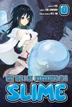 That Time I Got Reincarnated as a Slime 1 (THAT TIME I GOT REINCARNATED AS A SLIME GN)