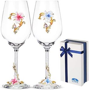 BTaT - Fancy Wine Glasses, 17oz, Set of 2, Floral Wine Glass, Flower Wine Glass, Decorative Wine Glasses, Wine Glass Floral, Decorated Wine Glasses, Decorative Wine Glasses for Women