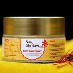 Nav Ghritam Saffron-infused Shat Dhaut Ghrit Cream | 100 Times Washed A2 Desi Ghee Moisturizer | Ayurvedic Skincare | Nourishing & Anti-Aging | 25g