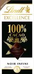 Lindt Excellence 100% Cacao Dark Chocolate Bar 50Gram (Pack Of 2)