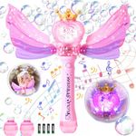 Princess Bubble Wands for Kids Girls, Music & Light Up Bubble Machine: 4 AA Batteries & 2 Bubble Solutions, Outdoor Bubble Toys for Princess Parties Birthday Gift for 3 4 5 6 7 8 Year Old Girls（Pink）