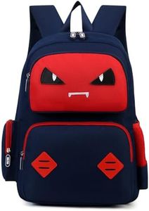 ArcEnCiel Backpack for Kids，Travel Bag for Girls Boys Cute Toddler School Small Lightweight 15 inch Daycare Backpack