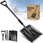 UMUACCAN 4 in 1 Snow Shovel, New Upgrade Large-Capacity Lightweight Aluminum foldable Snow Shovel for Garden, Car, Camping with Extra Ice Scrape(Black)