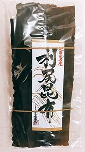Dried Kelp from Hokkaido Japan for soup stock. Kelp stock is the basis of Japanese cuisine. "Kyoto's preferred taste" Deep flavor in small quantities (RISHIRI 3 oz)