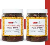 Taste Great Banarasi Stuffed Red Chilli Pickle 900g (450g X 2)- Pk of 2 I Banaras Spl Lal Mirchi ka Bharwa Achar I Mild Spicy & Less oil used I Old Banarasi recipe I Special casement box packing