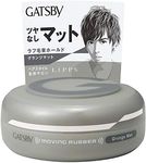 Gatsby Moving Rubber Grunge Mat 80g (Original Version)