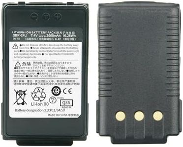 Batterie 7.4V 2000mAh SBR-24Li pour YAESU FT-70D FT-70DR FT-70DS Radios bidirectionnelles Batterie Li-ION de Remplacement