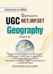 UGC NET/JRF/SET Geography (Paper-II)