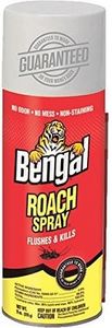 Bengal Pro