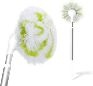 Fieploom Tub Tile Scrubber Brush with 28" Extendable Pole, 1 Pc Non-Scratch Soft Tub Brush Mop, Bathroom Brush with Long Handle for Bathtub Shower Sink Basin Tile Wall