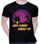 CreativiT Graphic Printed T-Shirt for Unisex Aao Kabhi Haveli Pe_Purple Tshirt | Casual Half Sleeve Round Neck T-Shirt | 100% Cotton | D00820-14_Black_X-Large