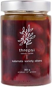Threpsi Kalamata Olives from Greece - Hand-Harvested Kalamon Variety | Packed in Water & Salt Only | No Preservatives | Glass Jar | Authentic Greek Olives (360g)