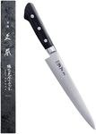 MASAMOTO VG Sujihiki Slicing Knife 