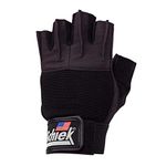 Schiek Sports 530 Platinum Lifting Gloves - Wrist Wrap Non Slip Exercise Gloves