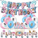 Cat Birthday Party Decorations Set, Cute Cat Birthday Party Supplies for Meow Kitty Kids Girls Boys, Cat Themed Party Favors Decor Kit, Latex Balloons Banners Cupcake Toppers (51 Pack)