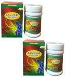 GAHARWAR SAMUDRI Capsules (pack of 2) Helpful in Joint Pain 60 cpasule each total 120 capsules