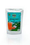 1952 Assam Mist Tea - Garden Fresh Premium Chai Patti - Single Origin Black Tea Leaves, 2 Packs of 500g