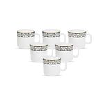 La Opala Diva, Sovrana Collection, Opal Glass Coffee Mug Set 6 pcs, Moroccan Gold, White