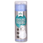 Basil Microfiber Ultra-Soft, Quick-Absorbent & Cooling Towel for Pets | Eco-Friendly, Fast-Drying Bathing Towel for Dogs & Cats of All Breeds | Perfect for Travel & Outdoor Uses | Blue | Pack of 1