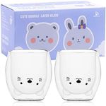 Cute Cat Mugs Set of 2 Cute Cups Cat Tea Coffee Cup 8.5oz Milk Cup Double Wall Insulated Glass Espresso Cups Glass Gifts for Personal Birthday Valentine's Day and Office (2 Pack, White Cat)