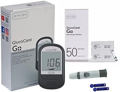 ARKRAY Glucocard G+ Advance glucometer machine | FREE 50 Individually Packed Test Strips + 25 Trustlet Lancets + 1 Lancing device | Designed with Japanese Technology