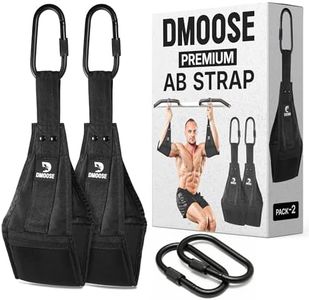 DMoose Pre
