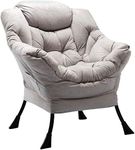 HollyHOME Armchair Bedroom chair Reading Chair Living Room Chair Relax Chair with Armrests and Pocket Comfy Chair Leisure Sofa with Modern Fabric and Steel Frame, Grey