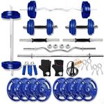 BULLAR Home Gym Set, Home Gym Equipments for Men, Gym Equipment Set for Home Workout, Home Gym Kit with 50kg Iron Weight Plates 30mm, 3 Feet & 5 Feet Weight Lifting Rod, Dumbbell Rods & Accessories