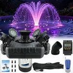Pond Fountain Aerator with Light RG