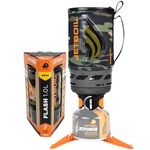 Jetboil Flash 1.0L Portable Fast Boil Stove for Camping and Backpacking with 1-Step Auto Ignition, New for 2025, Propane/Isobutane Burner with Cooking Cup, Dark Camo