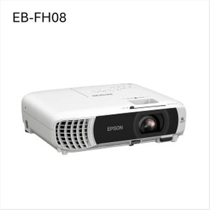 Epson Full HD Projector – EB-FH08, High Brightness